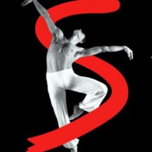 Logo École supérieure de danse Serge Alzetta