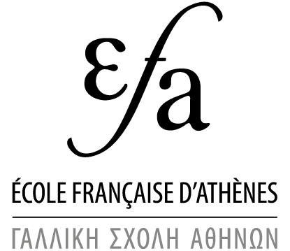 Logo École française d'Athènes (EFA)